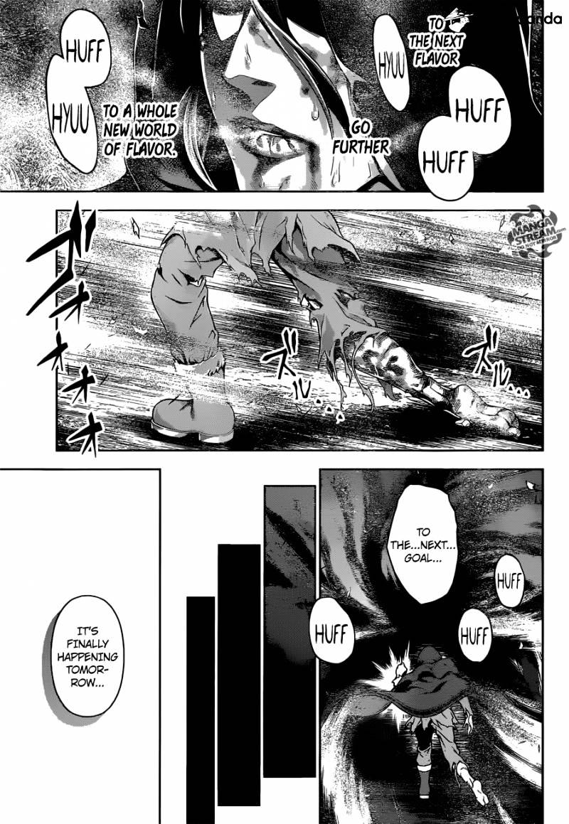 Page 15 of Chapter 197