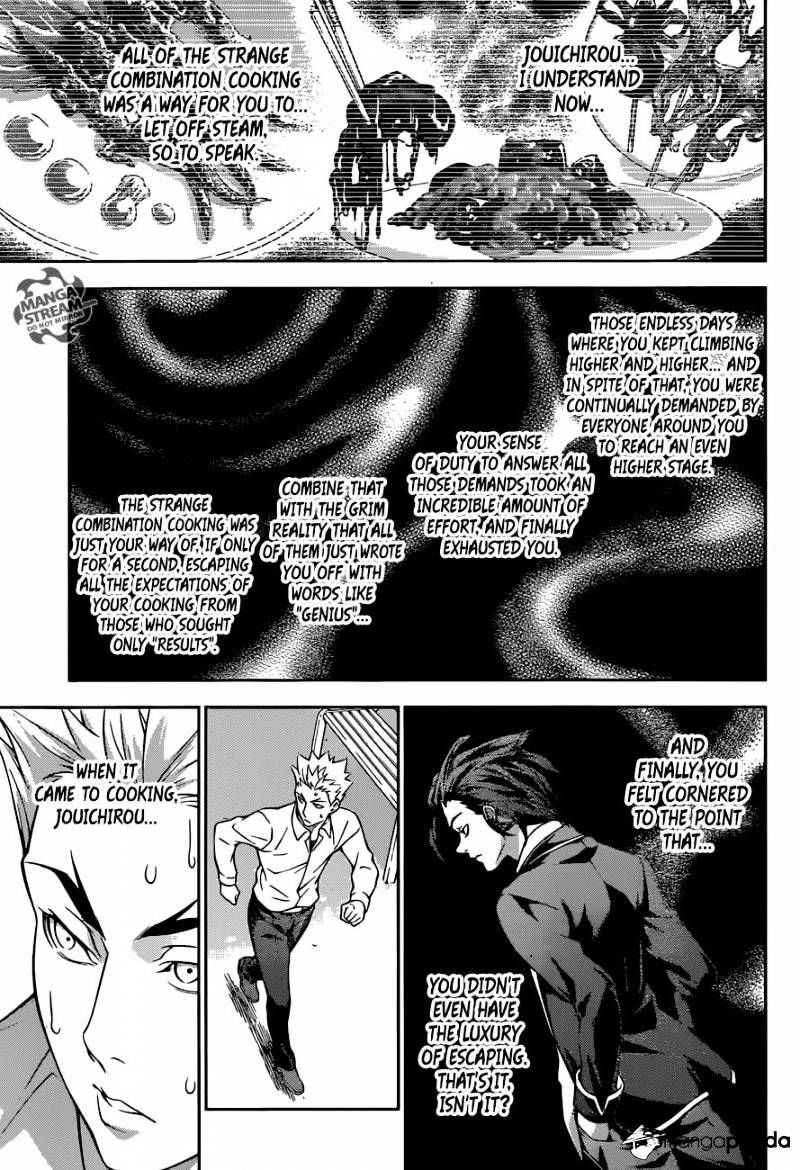 Page 7 of Chapter 198
