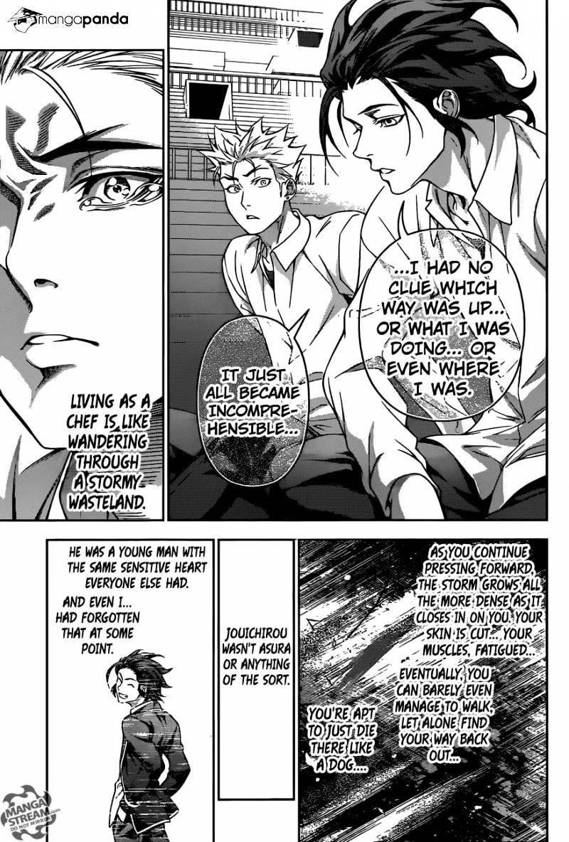 Page 15 of Chapter 198