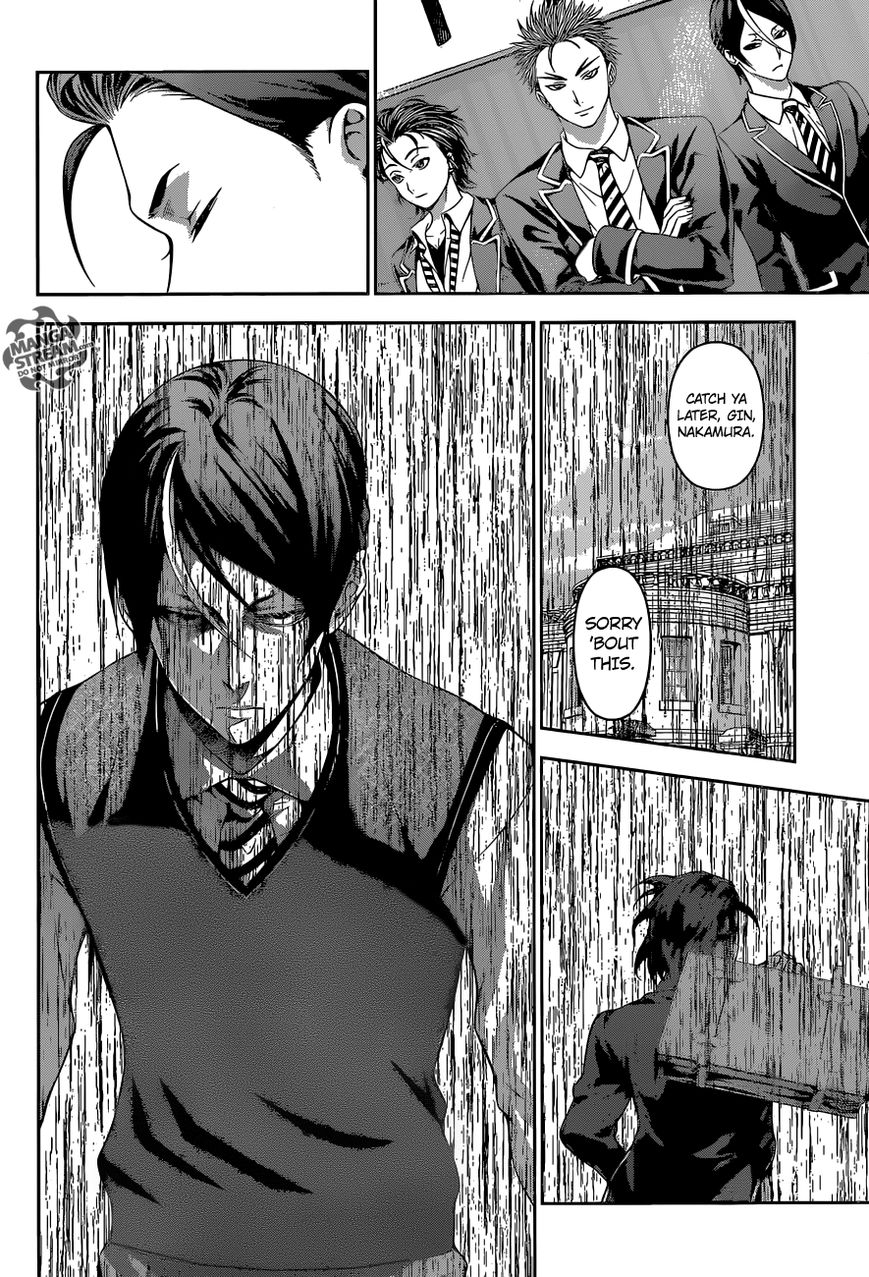 Page 3 of Chapter 199