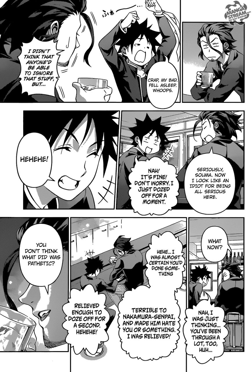 Page 8 of Chapter 199