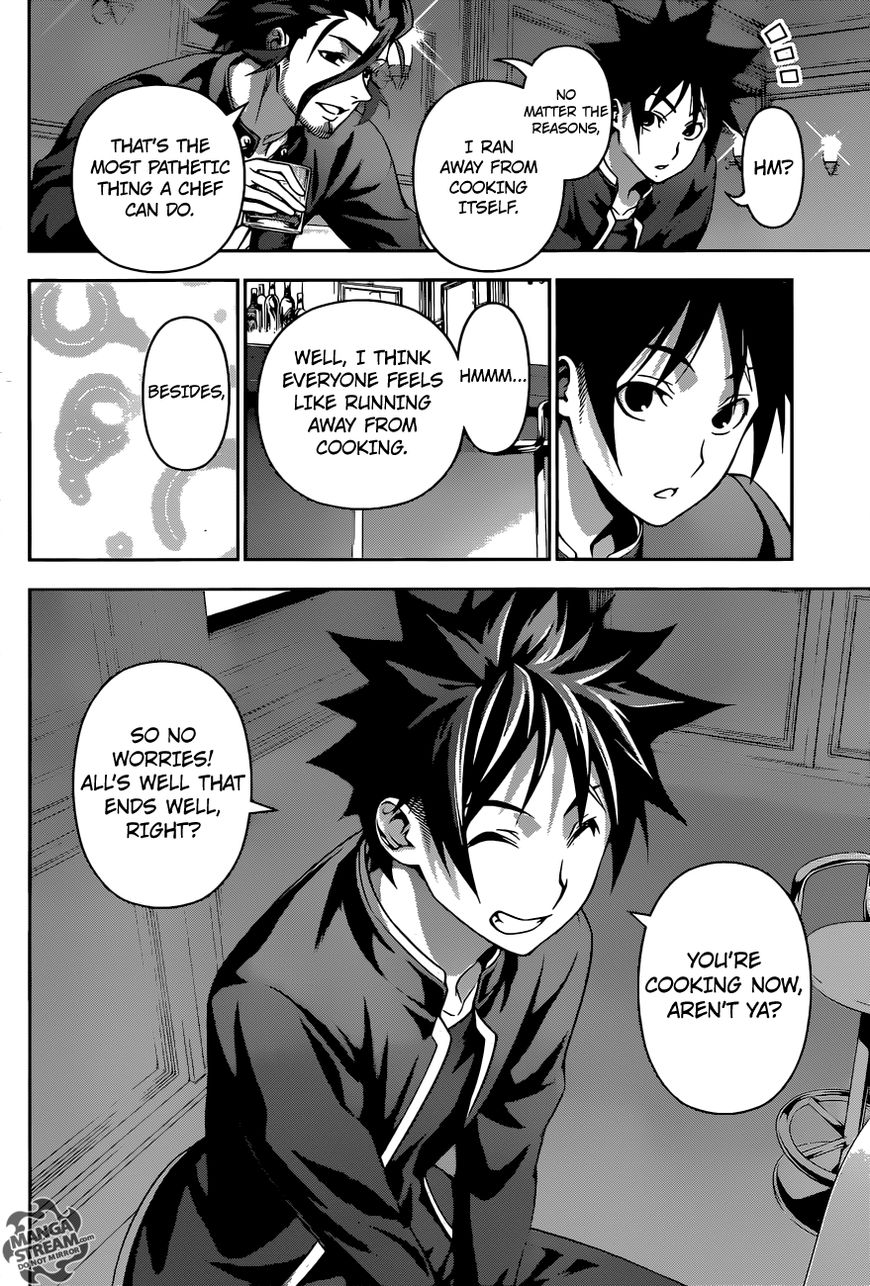 Page 9 of Chapter 199