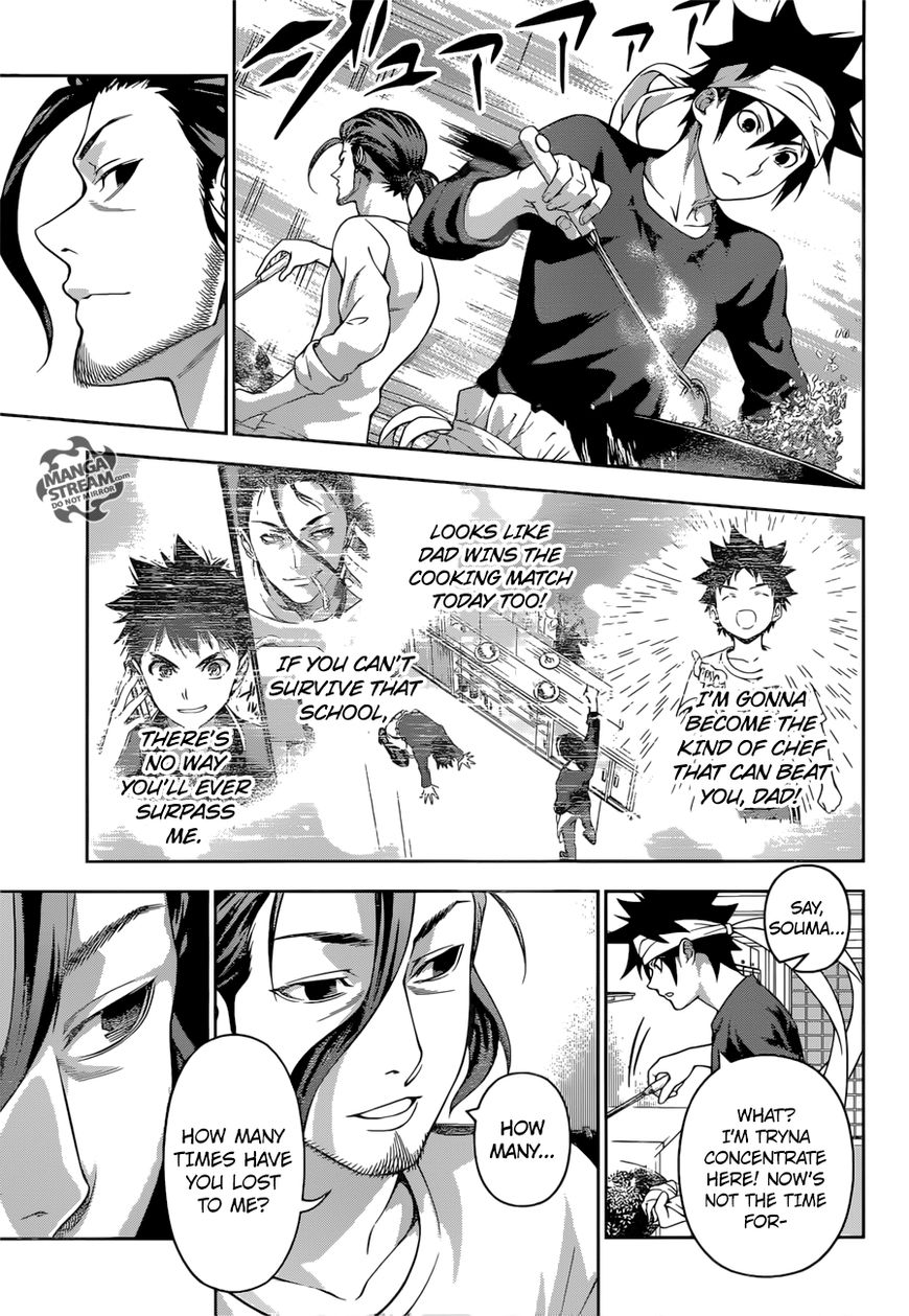 Page 12 of Chapter 199