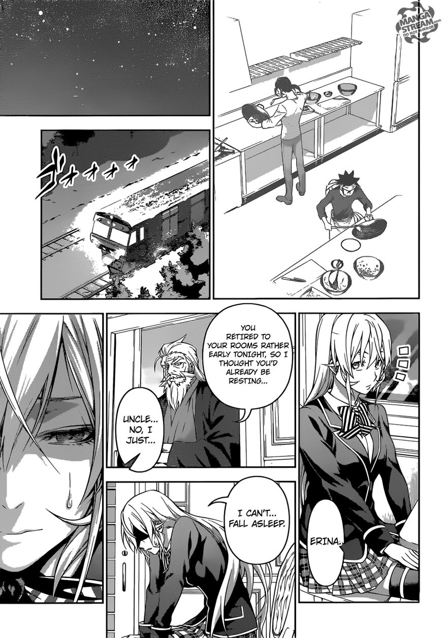 Page 15 of Chapter 199