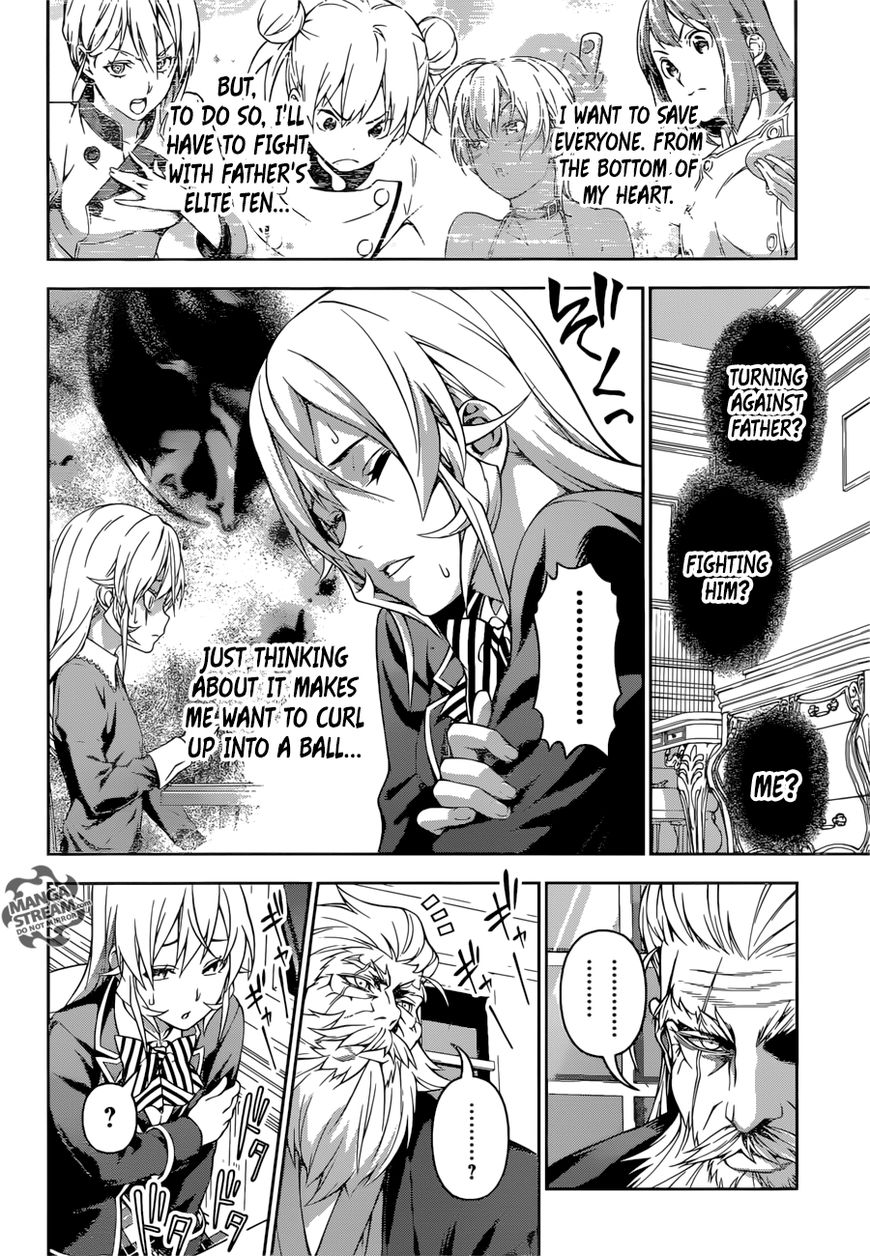 Page 16 of Chapter 199