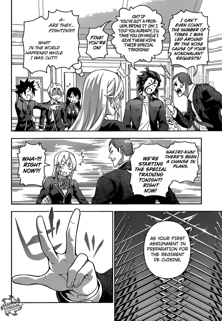 Page 18 of Chapter 199
