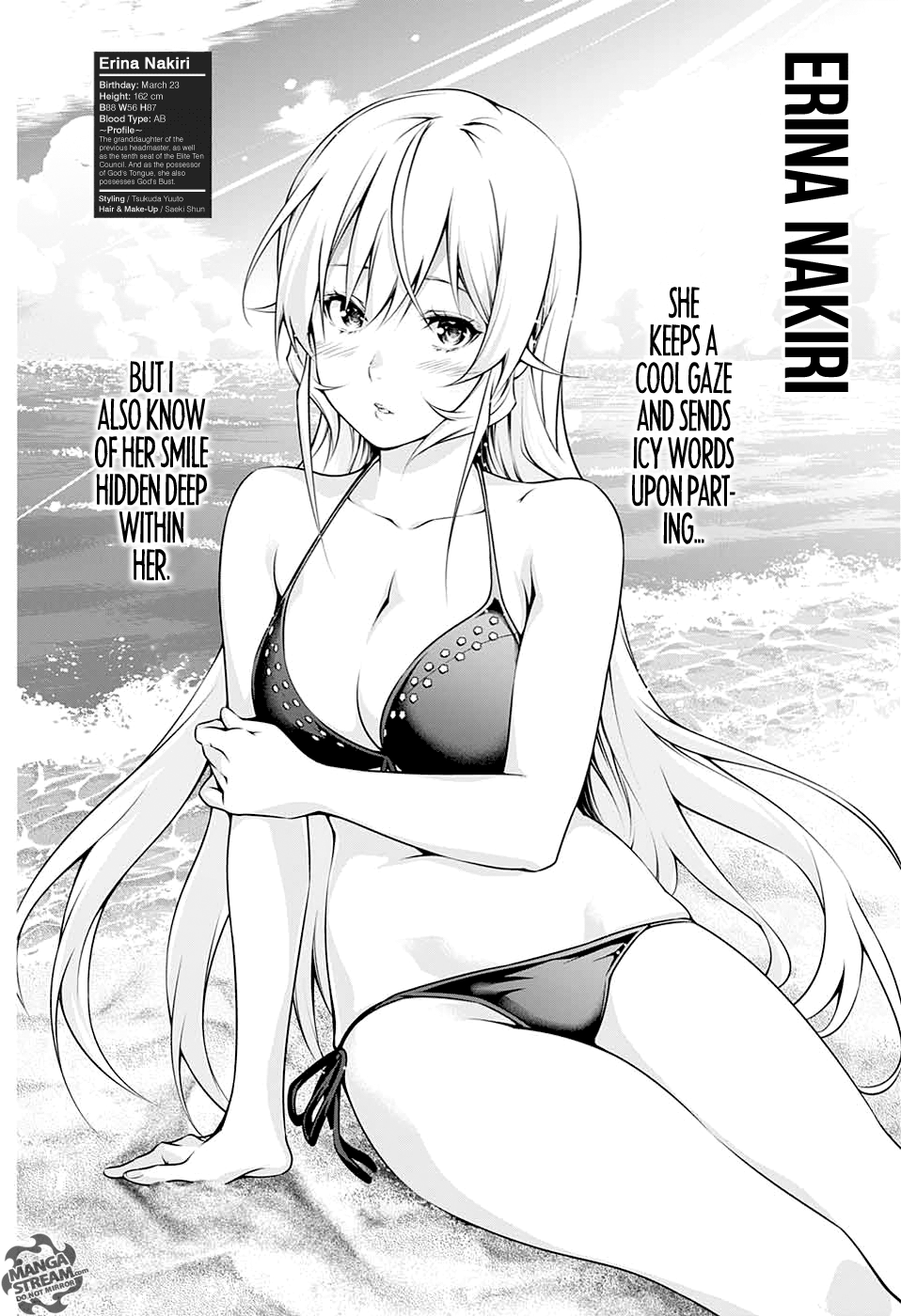 Page 2 of Chapter 199.5