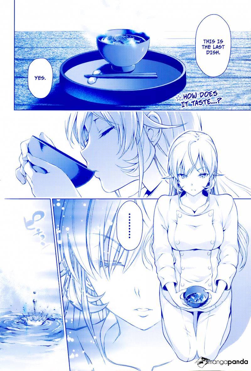 Page 4 of Chapter 2