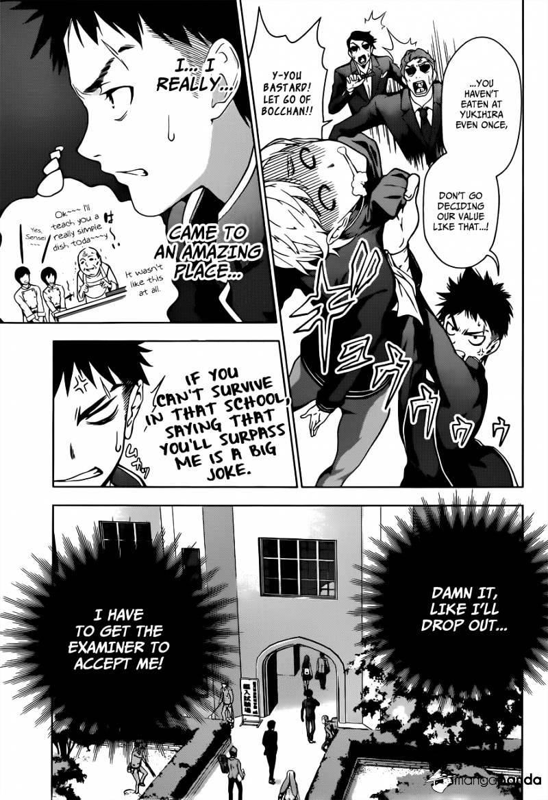 Page 12 of Chapter 2