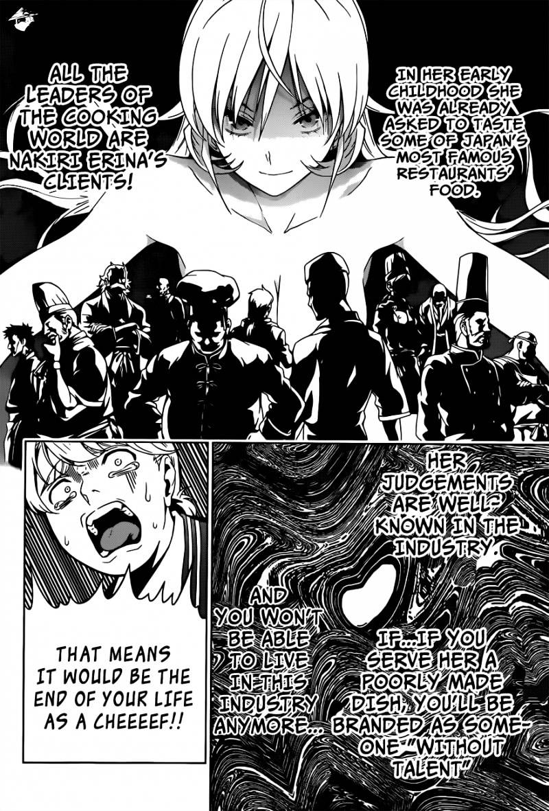 Page 17 of Chapter 2