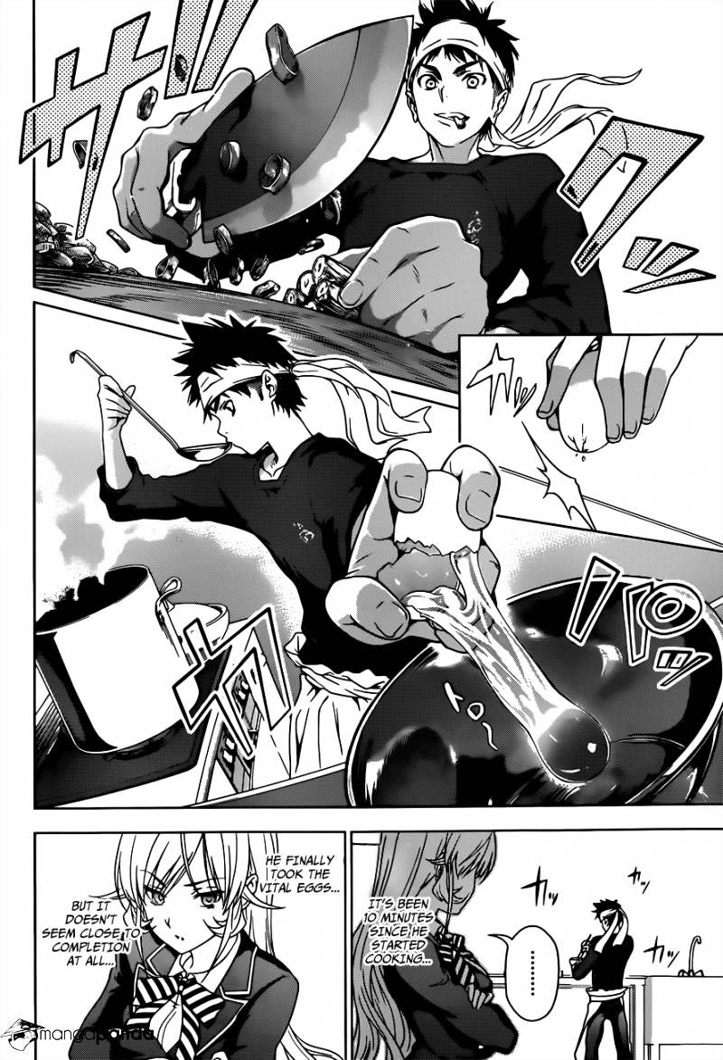 Page 23 of Chapter 2