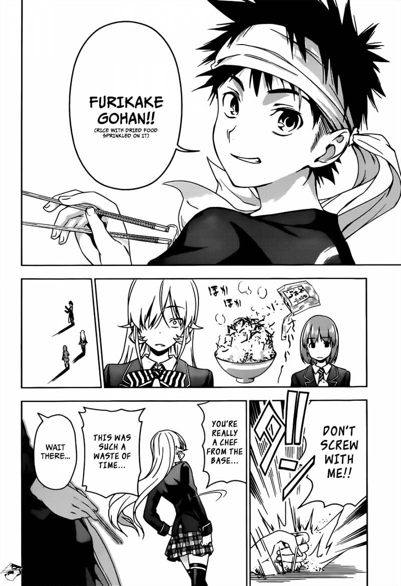 Page 25 of Chapter 2