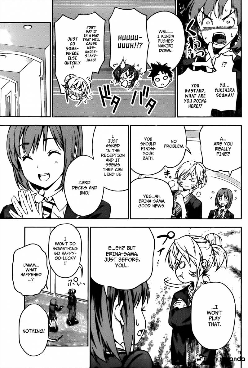 Page 8 of Chapter 20
