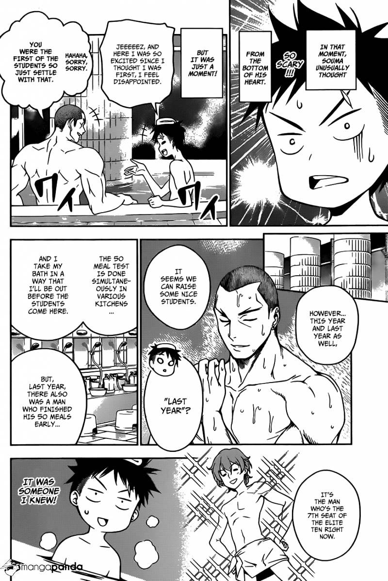 Page 11 of Chapter 20