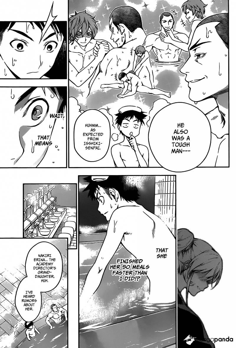 Page 12 of Chapter 20