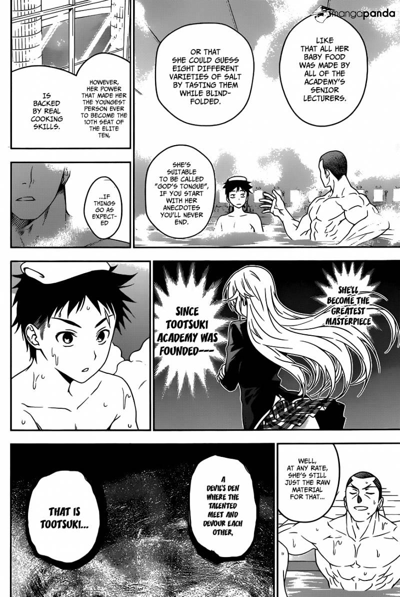 Page 13 of Chapter 20