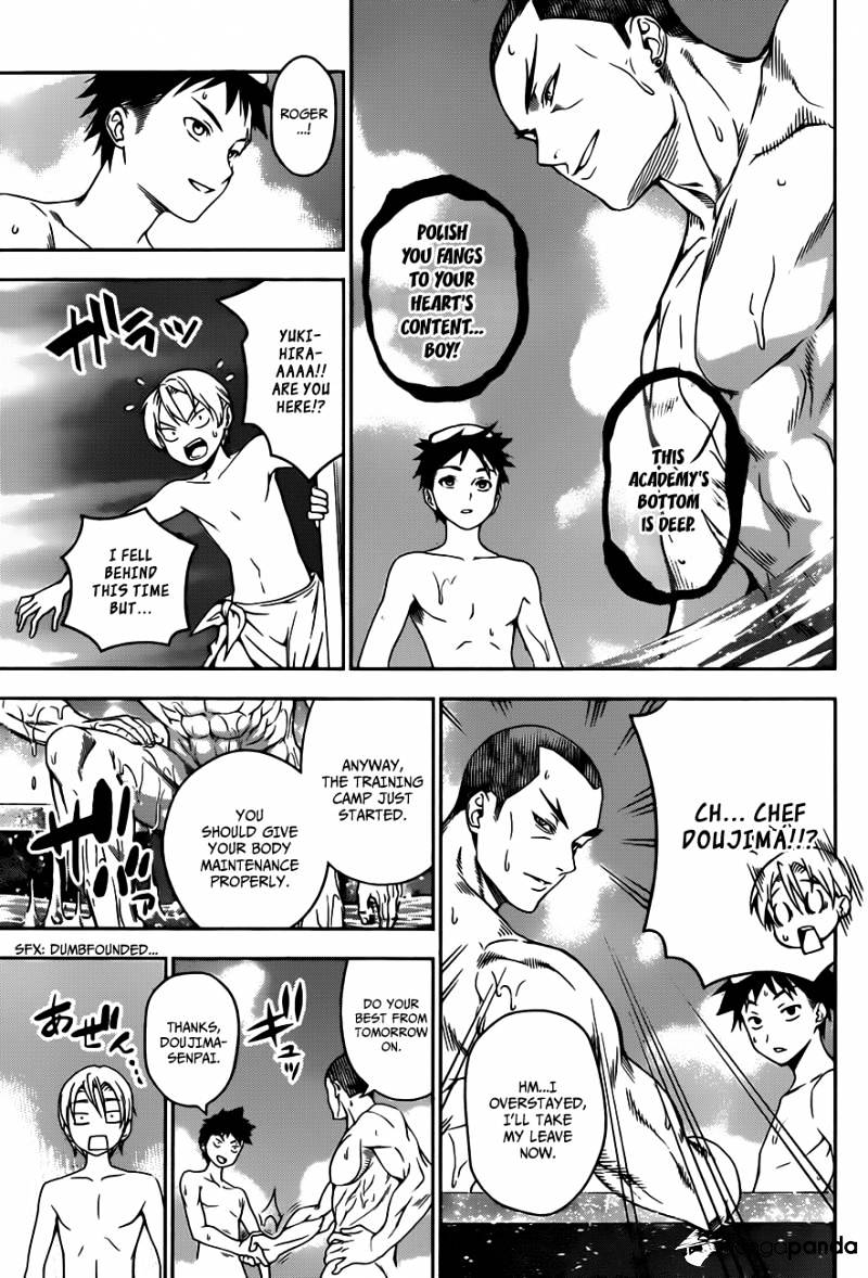 Page 14 of Chapter 20