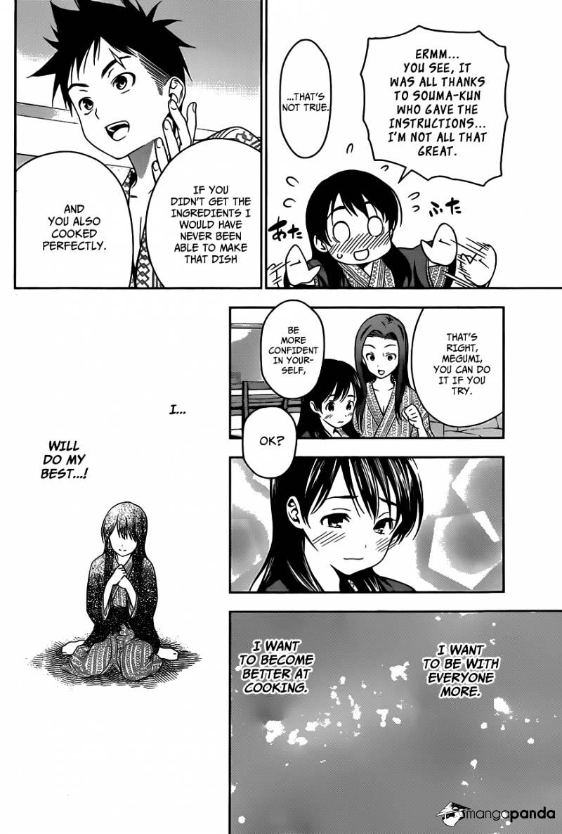 Page 19 of Chapter 20