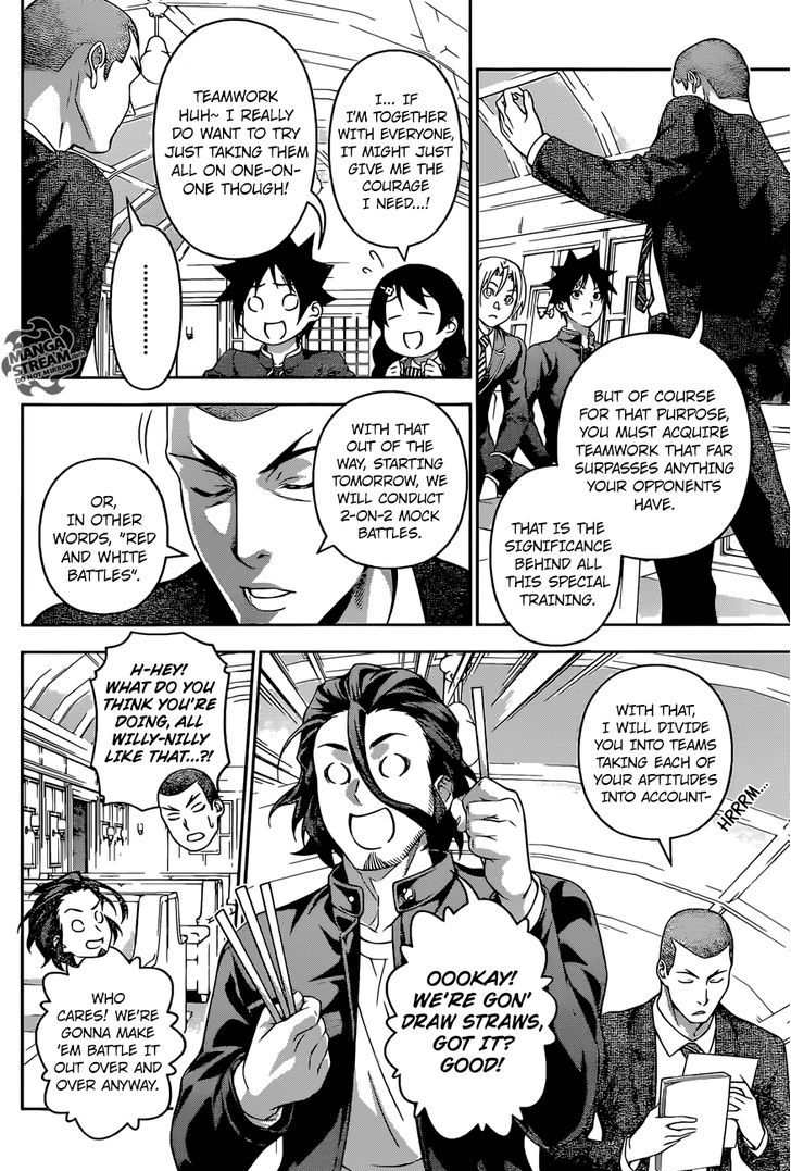 Page 5 of Chapter 200