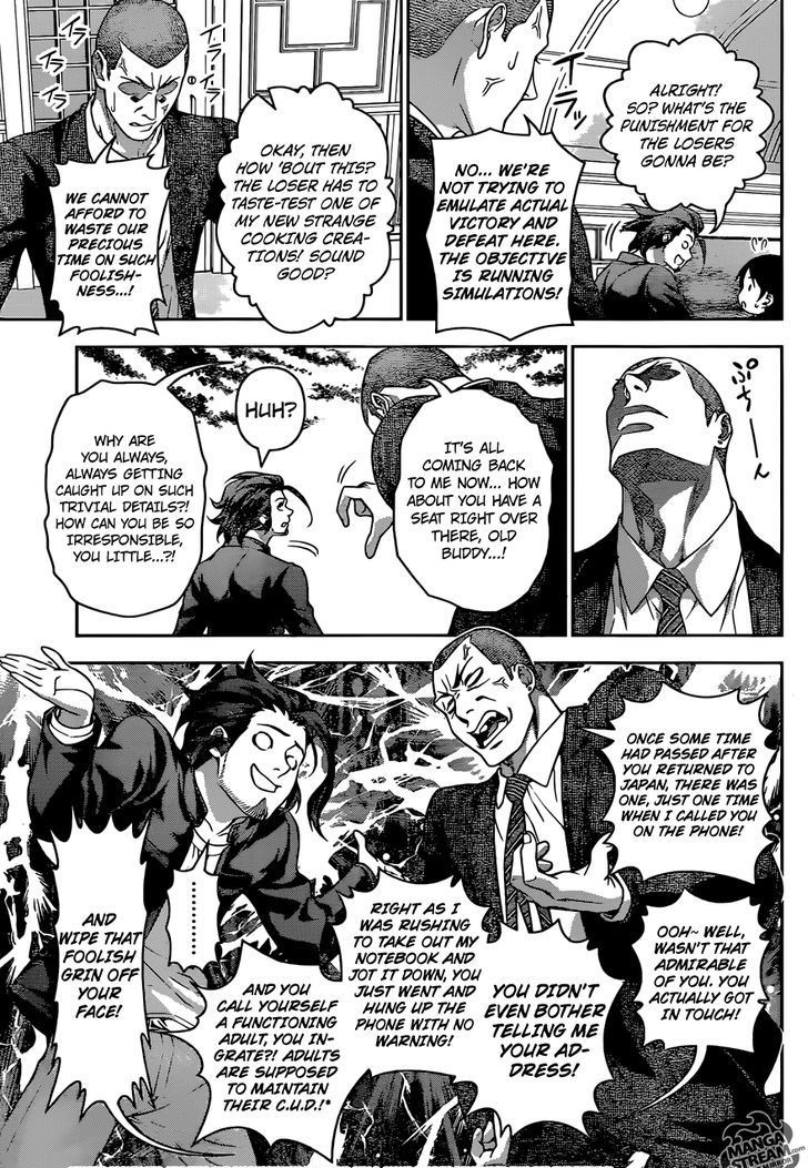 Page 6 of Chapter 200