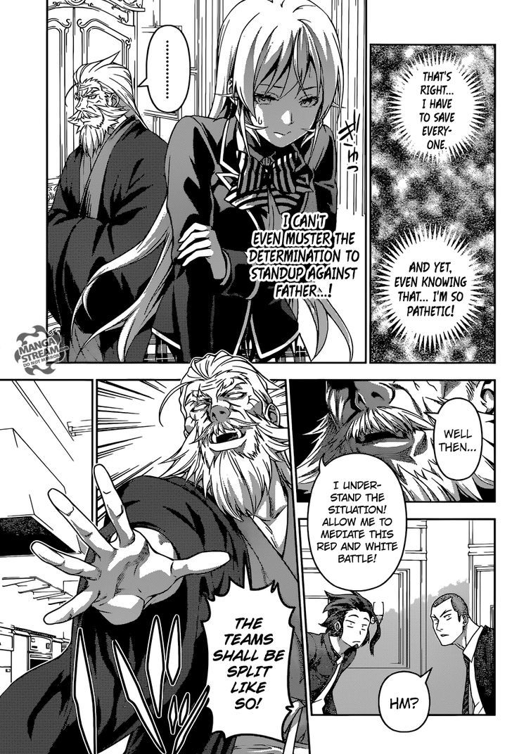Page 8 of Chapter 200