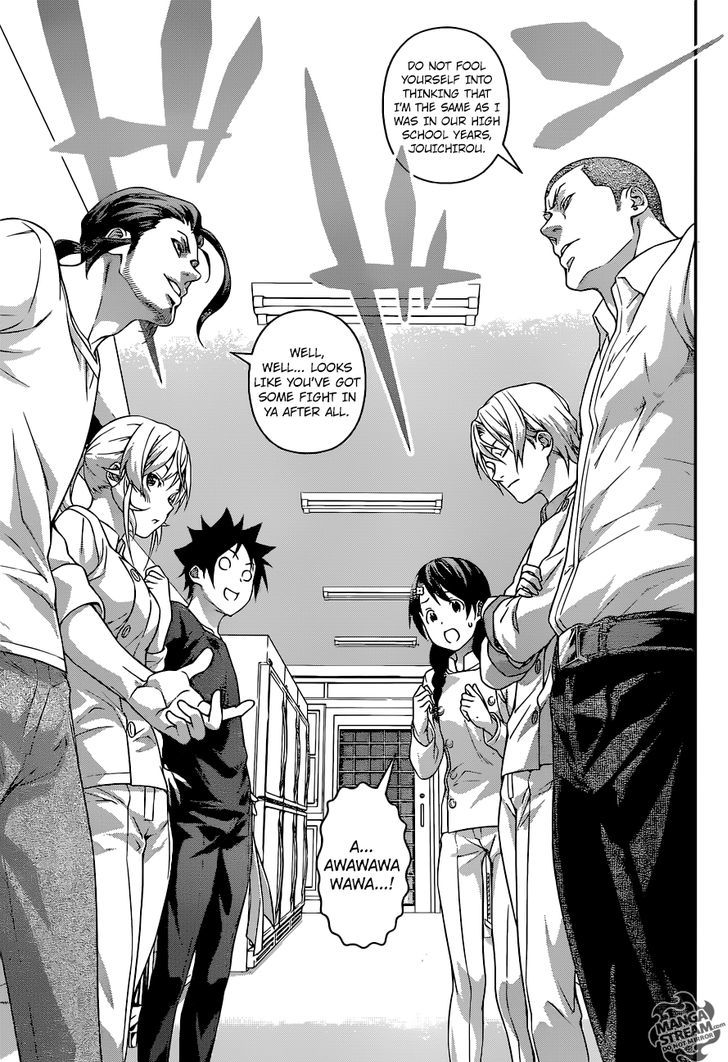 Page 10 of Chapter 200