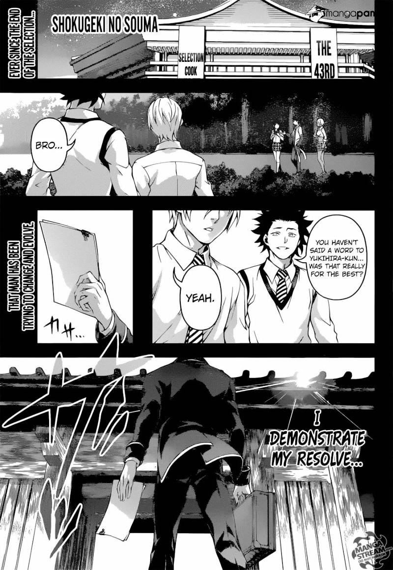 Page 1 of Chapter 201