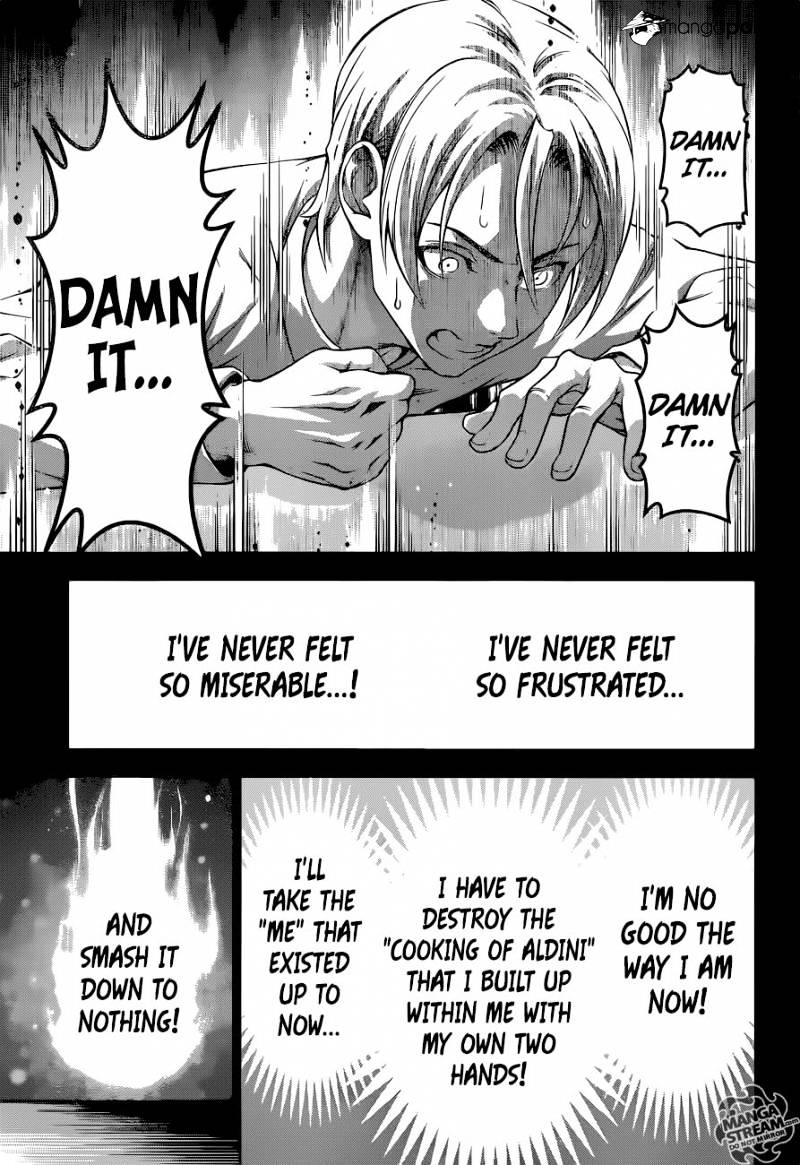 Page 13 of Chapter 201