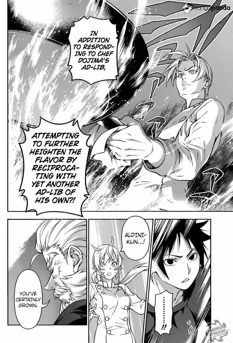 Page 16 of Chapter 201