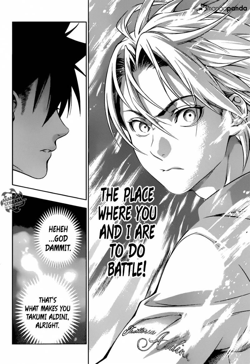 Page 18 of Chapter 201