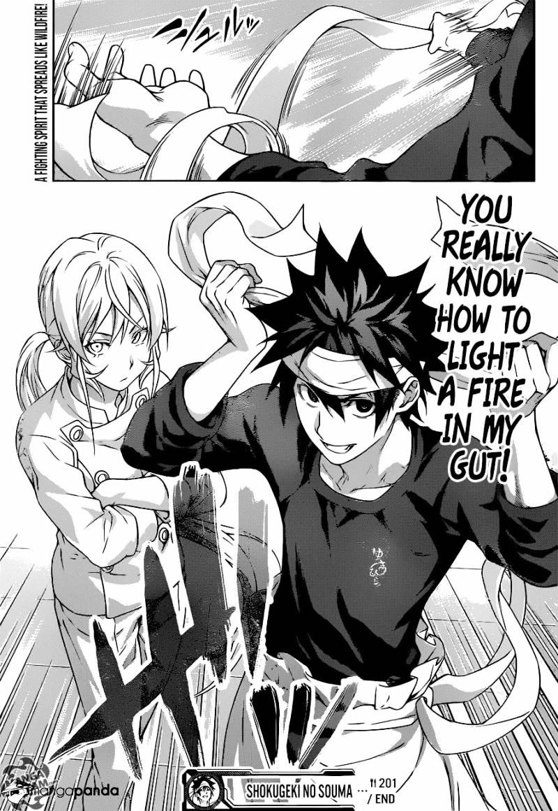 Page 19 of Chapter 201