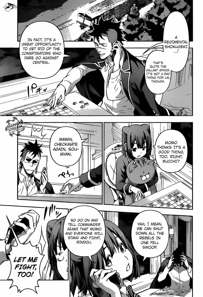 Page 6 of Chapter 202