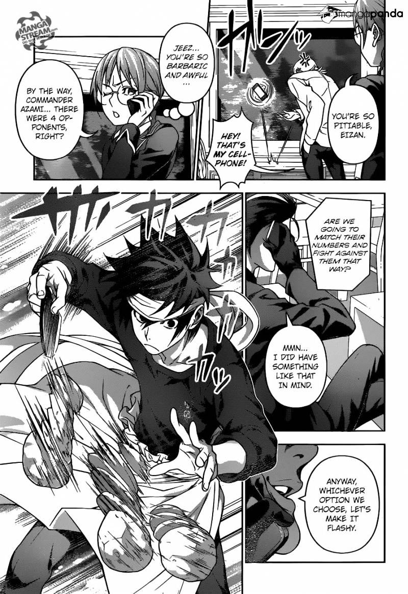 Page 8 of Chapter 202