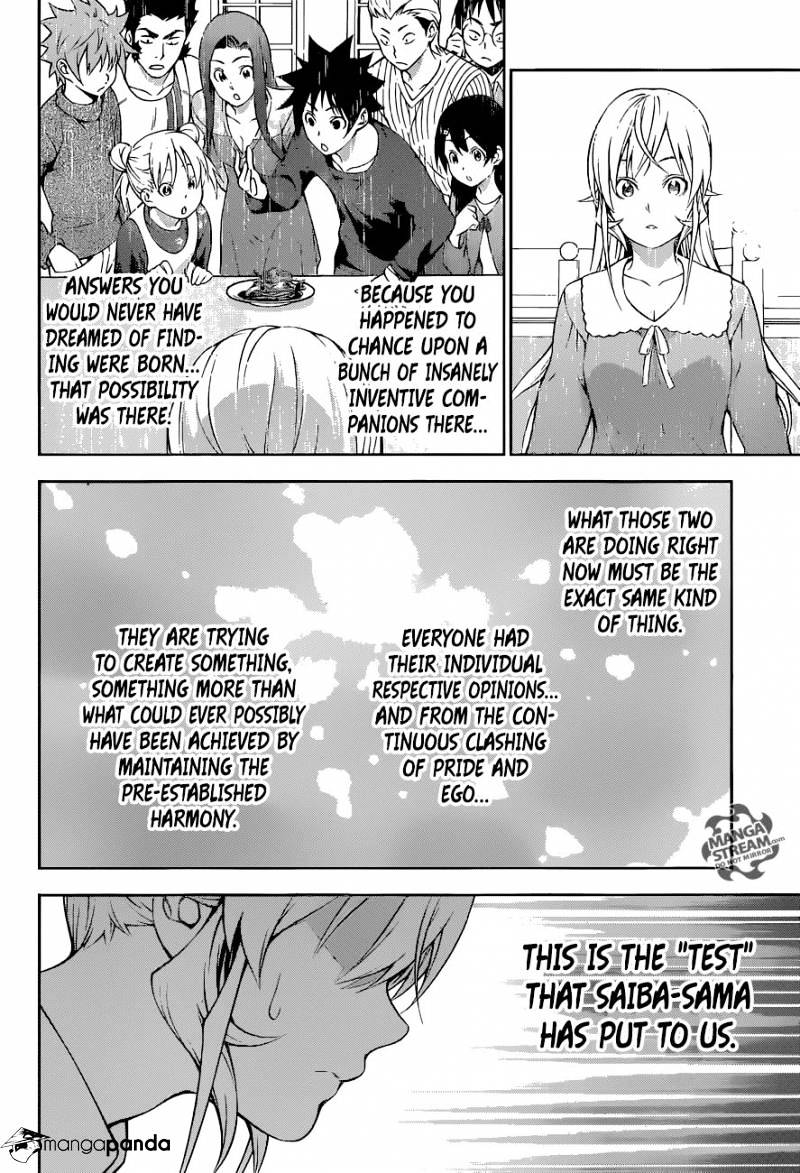 Page 11 of Chapter 202