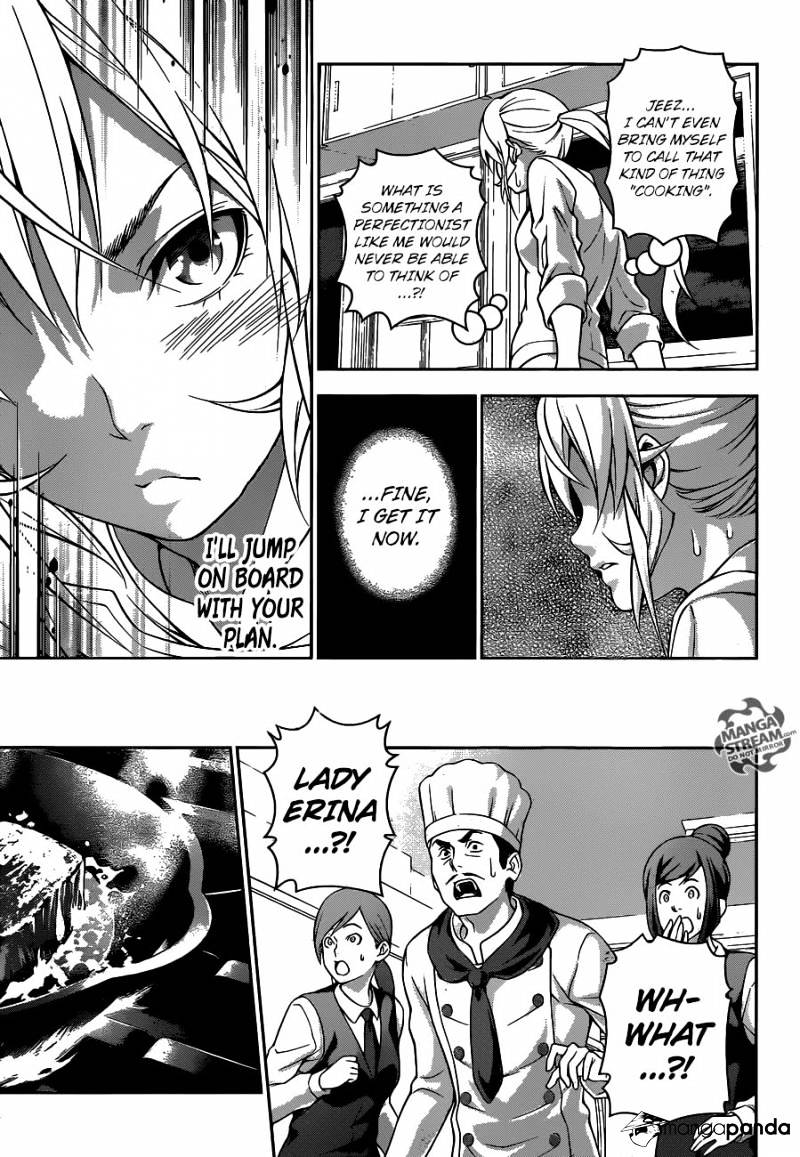 Page 12 of Chapter 202