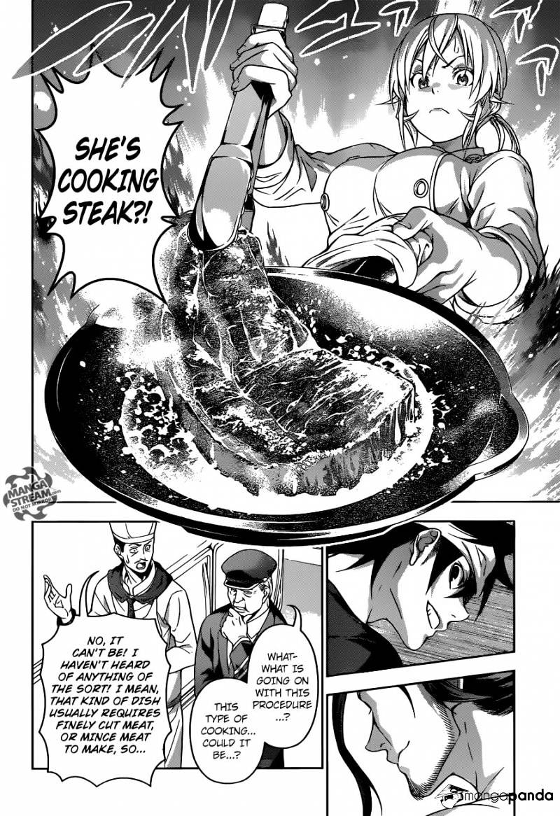 Page 13 of Chapter 202