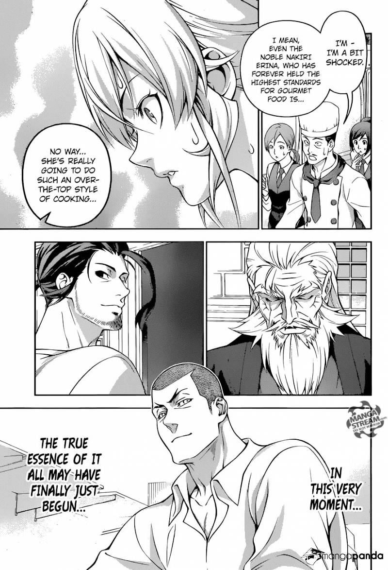 Page 14 of Chapter 202