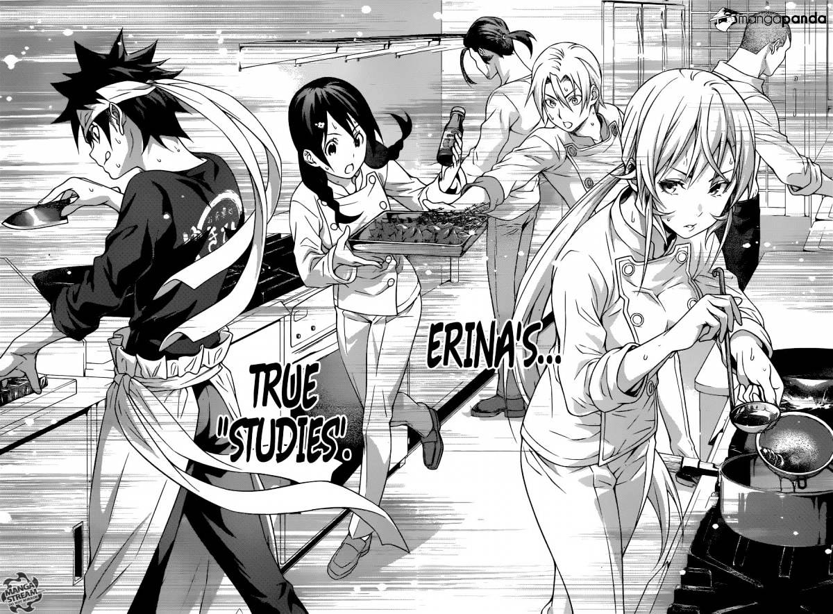 Page 15 of Chapter 202