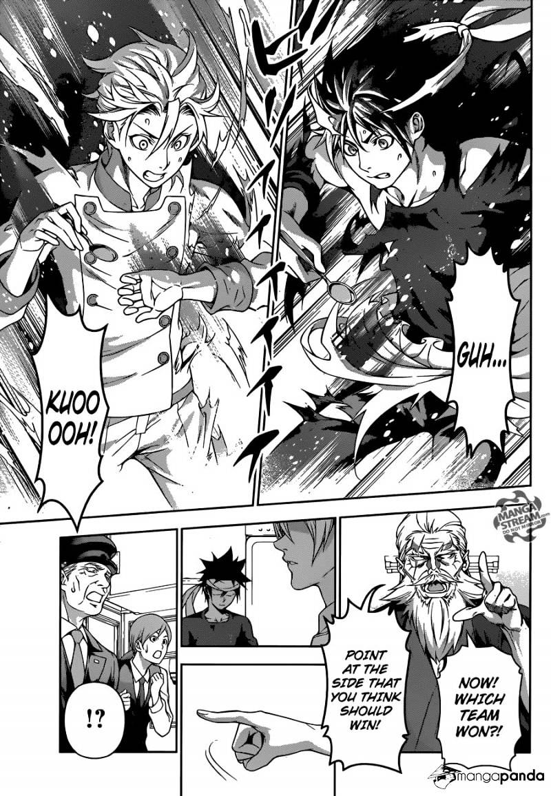 Page 7 of Chapter 203