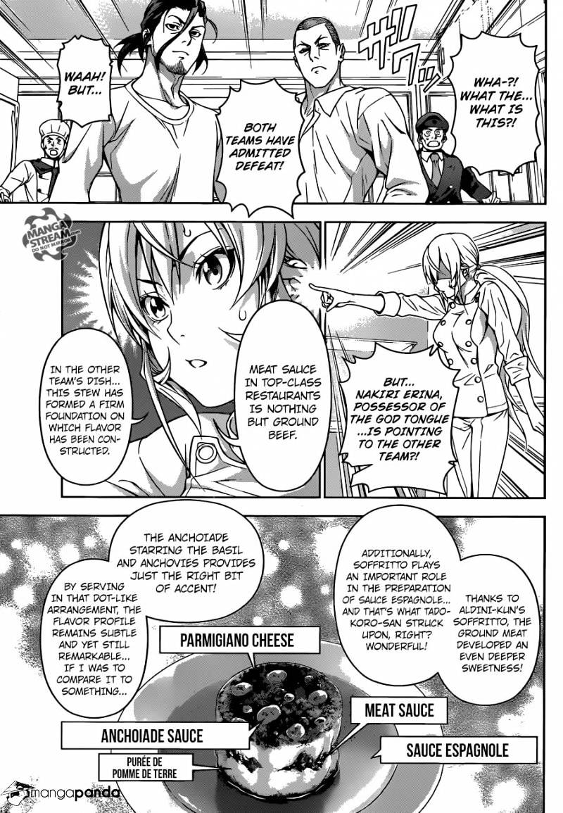 Page 9 of Chapter 203