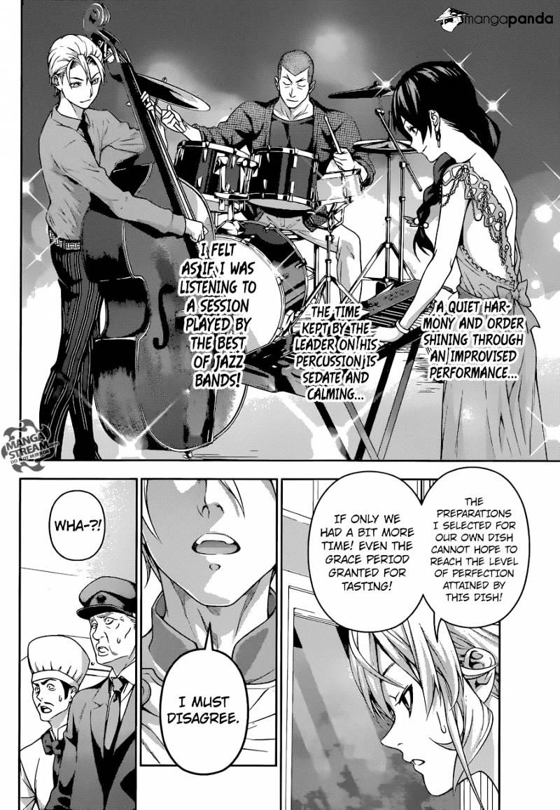 Page 10 of Chapter 203