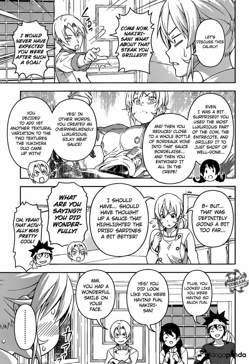 Page 13 of Chapter 203