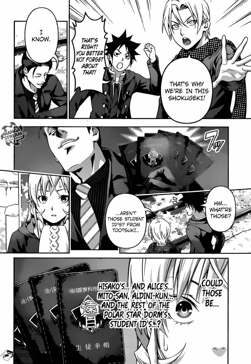 Page 9 of Chapter 204