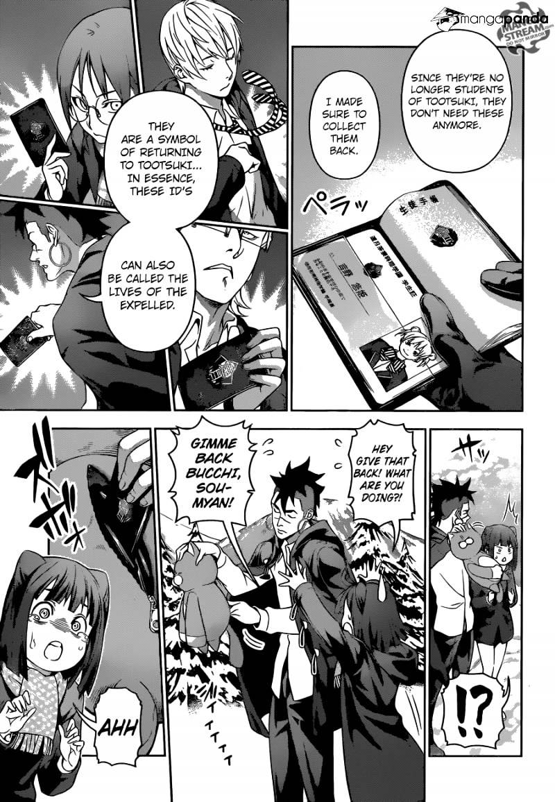 Page 10 of Chapter 204