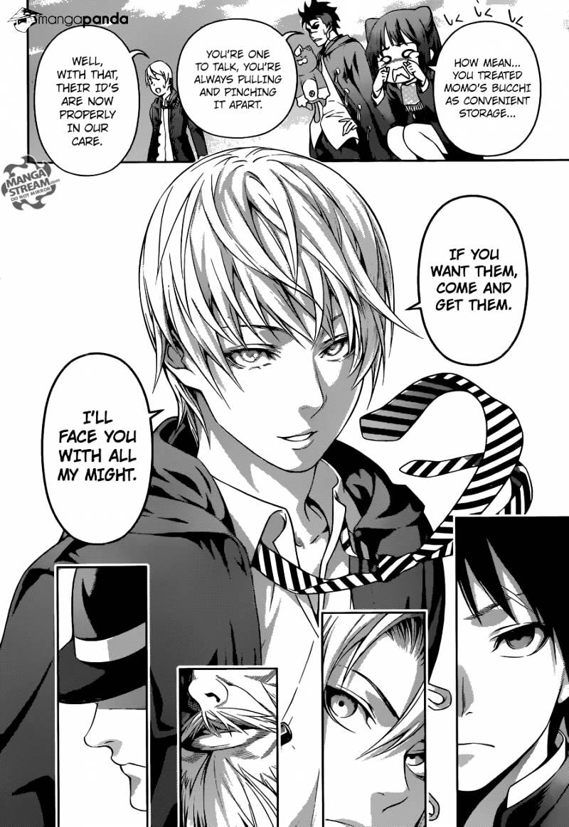 Page 11 of Chapter 204