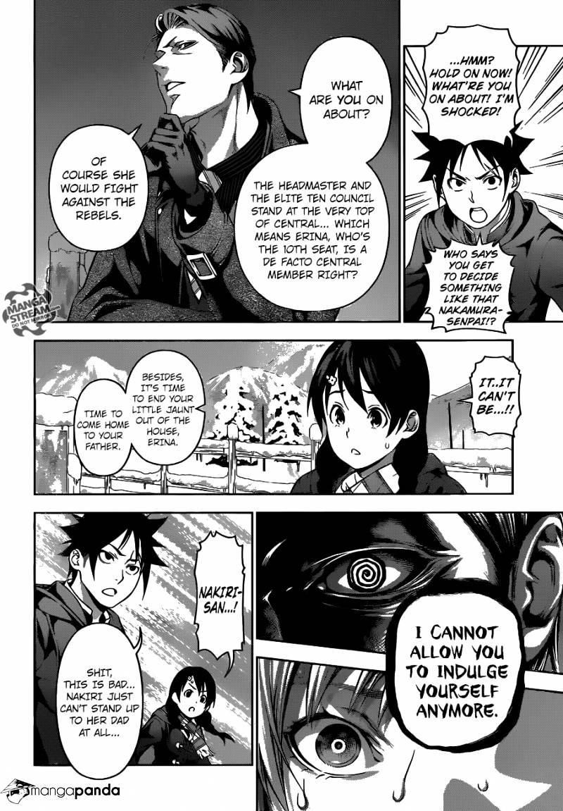 Page 13 of Chapter 204