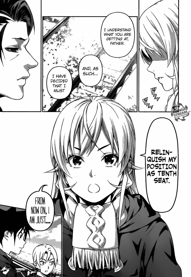 Page 18 of Chapter 204