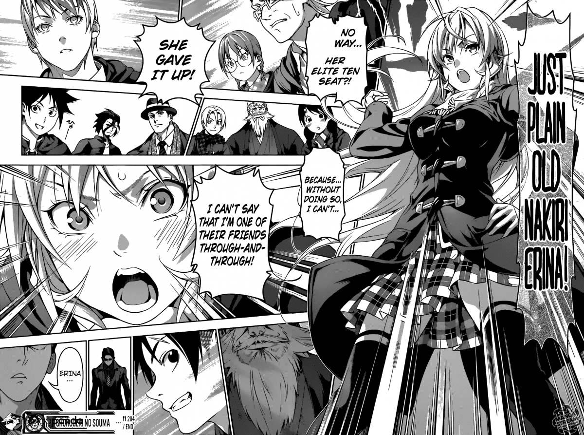 Page 19 of Chapter 204
