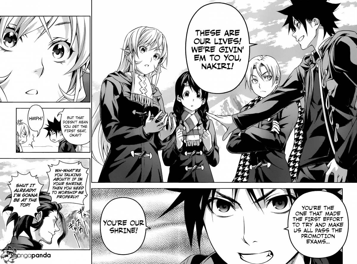Page 10 of Chapter 205