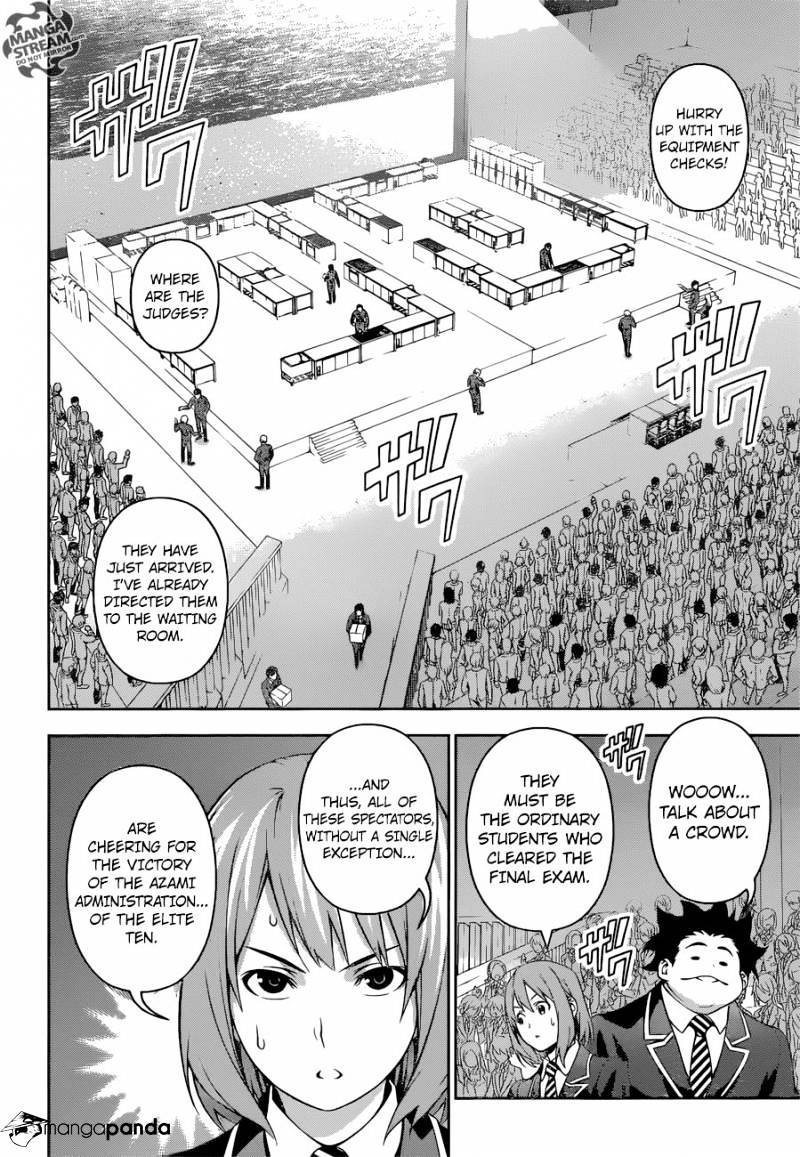 Page 7 of Chapter 206